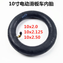 10 inch electric scooter inner tube 10x2 0 2 125 2 50 scooter inner tube small electric car inner tube