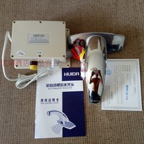 Huida basin sensor faucet HUIDA sensor faucet HD-301AC special automatic hand washing device