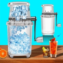  Manual household kitchen smoothie machine Small mini childrens shaved ice machine Hand-shaking ice crusher Snowflake smoothie machine