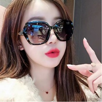 Sunglasses Female Polarized anti-UV sunglasses 2022 New driving glasses Special large face Slim Senior Sensation Tide