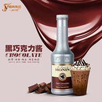 MONIN Moline Dark chocolate flavored sugar sauce 1000ml Dark Chocalate chocolate sauce
