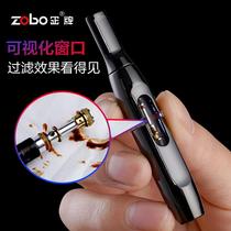 zobo genuine cigarette holder filter circulating type washable male Lady thick and medium fine cigarette smoking filter cigarette set