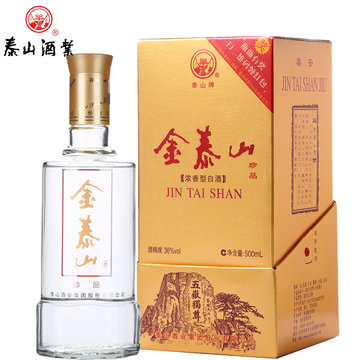 2本分珍品金泰山中国のお酒泰山ブランドジンタイシャン 金泰山36度白酒-金泰山36度白酒促销价格、金泰山36度白酒品牌- 淘宝