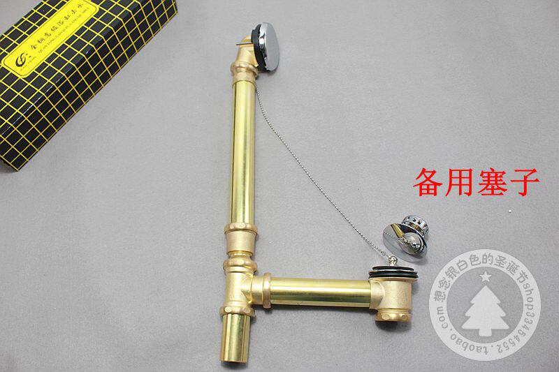 Wan-to-all copper thickened bathtub underwater filter bathtub under water to send plugs