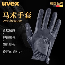 German imported uvex yvis ventraxion adult men and women equestrian gloves riding gloves touch screen