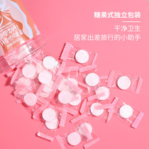 Maooli compressed mask silk mask silk mask paper hydrating cotton hydrotherapy film Paper ultra-thin silk disposable canned