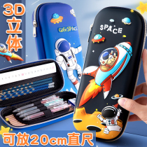 Pencil case Male children Primary students Lead pen Box Kindergarten Cute Creative Pen Bag Children Versatile Pencil Bag Korea Brief 3D 1st grade Large capacity stationery bag ins girl