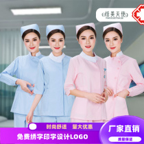 TIANMEITIANSI TIANMEITIANSI nurse UNIFORM GUIDE medical uniform MEDIUM sleeve long sleeve cosmetic plastic hospital work clothes