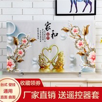 TV cabinet cover 2021 New TV cover 55 inch 65 inch LCD TV dust cover TV set hanging station