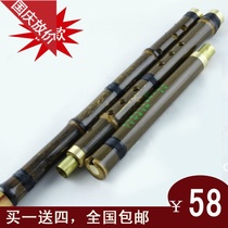 Professional playing three-section Purple Bamboo flute Dongxiao Musical Instrument G Tune F Tune A 6-hole 8-hole beginner exam grade xiao