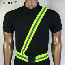IRRERS diagonal cross-reflective harness tightness reflective clothing minimalist reflective harness elastic reflective harness
