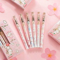 A wooden lin ying falling rabbit calligraphy ink bag pen gift-giving the gift I love the children to special san si nian level cute