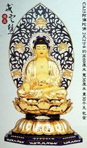 Sanbao Buddha Taiwan Fanyun pure bronze sculpture press paste bag real gold foil icon lotus seat three Tlats Buddha statue height 69CM