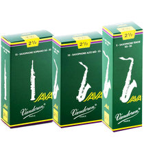 French Vandoren bendellin green box Java treble tenor tenor saxophone whistle pop jazz