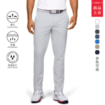 Spring and summer golf trousers mens slim sports pants golf clothing mens pants quick-drying breathable mens pants