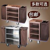Hotel cloth truck room service car hotel work car cleaning car stainless steel trolley cleaning car