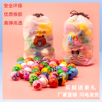 No. 32 bounce ball children bounce solid pachinko mixed jump ball one yuan twist egg machine toy ball Pinball