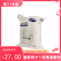 German Brita filter element Britan three generations of household kitchen filter kettle net kettle composite resin food grade