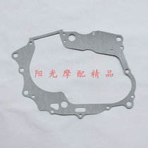 Applicable HJ125-8 8E HJ125-F HJ125-7A Silver Leopard Motorcycle Crankcase Gasket Midbox Gasket