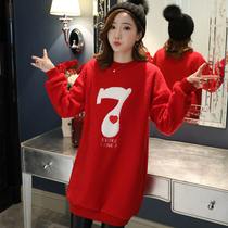 Pregnant womens winter long plus velvet thick size sweater womens maternity clothing autumn and winter models 2021 new set