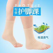 Summer Care Ankle Cover Summer Thin ANTI-GAS FEET WARM SUMMER PLAY LADY SUMMER LADY ULTRA SLIM AIR CONDITIONING HOUSE LIGHT THIN