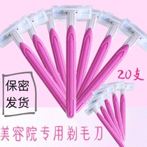 Disposable razor for hotel rooms plastic scraper mens manual razor