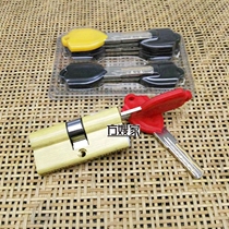Sp (big partial series)high-end super B-class lock core two real curve anti-theft door lock core Fang sister-in-laws house
