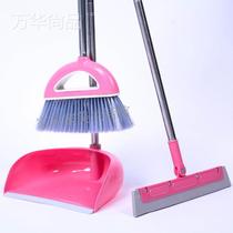 Sweep the dustpan suit group method Soft woolen household with sweeping view details The broom toilet sweep the broom dustpan