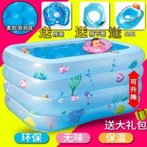 Baby swimming pool Household indoor insulation thickened childrens inflatable pool Baby bath bucket Adult bath toy