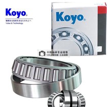 Koyo imported inch tapered roller bearing 28584 28521 size: 52 388*92 075*25 4