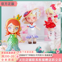 Genuine LAURA flower fashion series blind box second generation fruit hand cute pajamas gift ornaments