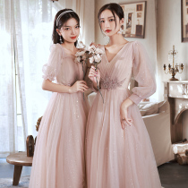 Pink Bridesmaid Group Sisters Wear 2022 New Temperament Shade slim Long sleeves Senior small crowdage Dress Women Summer