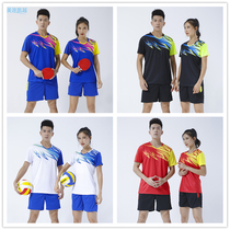 V-neck volleyball suit Moisture wicking quick drying air short sleeve mens and womens summer steam group buy badminton suit table tennis suit