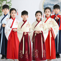 Childrens ancient costumes Han clothes girl male Chinese wind three words with 61 knowha book childrens national performance out of clothing elementary school students