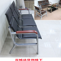 Simple office sofa coffee table combination business reception room simple modern trio iron frame bench sofa