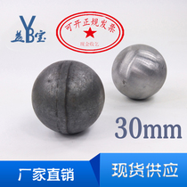 Ball iron accessories 30mm decorative handrail guardrail pipe ball hollow iron ball stamping welding ball wall thickness 3mm