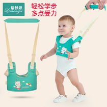 Baby Walker belt waist protection type anti-fall prevention baby children learn to walk children dual-purpose traction rope artifact