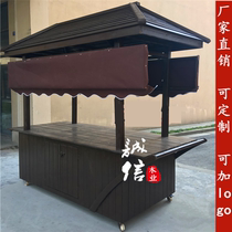 Outdoor antique stalls selling cars Mobile snack carts wooden carts stalls night market stalls car scenic spots mobile floats
