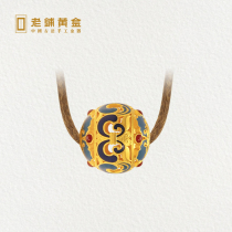 Old shop gold burning blue square auspicious gold pendant rotating running beads gold necklace for men and women online exclusive