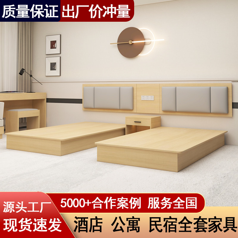 🎉南昌市酒店家具必备！标间全套床的简约现代之选🔥-酒店-淘宝好物网