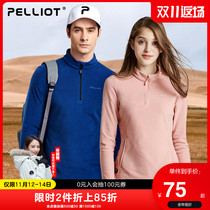 Beshy and outdoor autumn and winter stand collar pullover fleece men and women thick base shirt warm coat fleece sweater