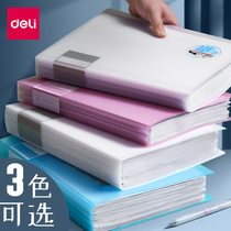 Del folder multi-layer data book student test paper storage bag with A4 file folder transparent insert page binder high school students organize papers artifact music scores piano scores notes tickets and data clips