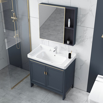 Bathroom cabinet combination floor-standing toilet ceramic balcony space aluminum modern light luxury wash table hand wash basin