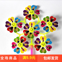 Childrens toys wholesale new creative smiley face windmill six-wheel cartoon windmill decoration windmill stall supply hot sale