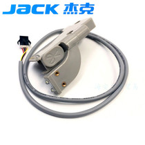 Jack 798 computer overlock sewing machine wire cutting switch assembly jack edge copying machine LED light An Xin switch assembly