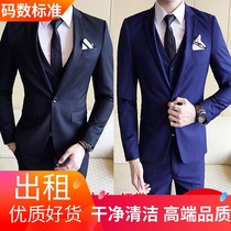 Best man suit Brother Group Wedding Service rental wedding suit male professional wear interview borrowing College student suit autumn and winter
