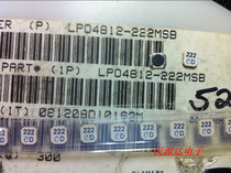 LPO4812-222MSB 222C 4 8X4 6X1 2MM 2 2UH 0 85A CLOSED COIL INDUCTOR