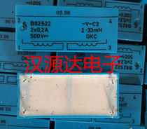 B82522VC2 B82522-V-C2 2X33MH 2X0 2A EPCOS manufacturers common mode coil inductance