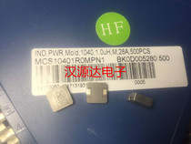 MCS10401R0MN1 4040-1 0UH 28A SMD Integrated High Current Inductance-Alloy Core Coil