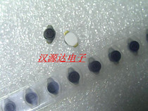 DS1608B-475mlc 475 4 7MH 4700UH 0 03A 6 6X4 5X2 9MM coil inductance